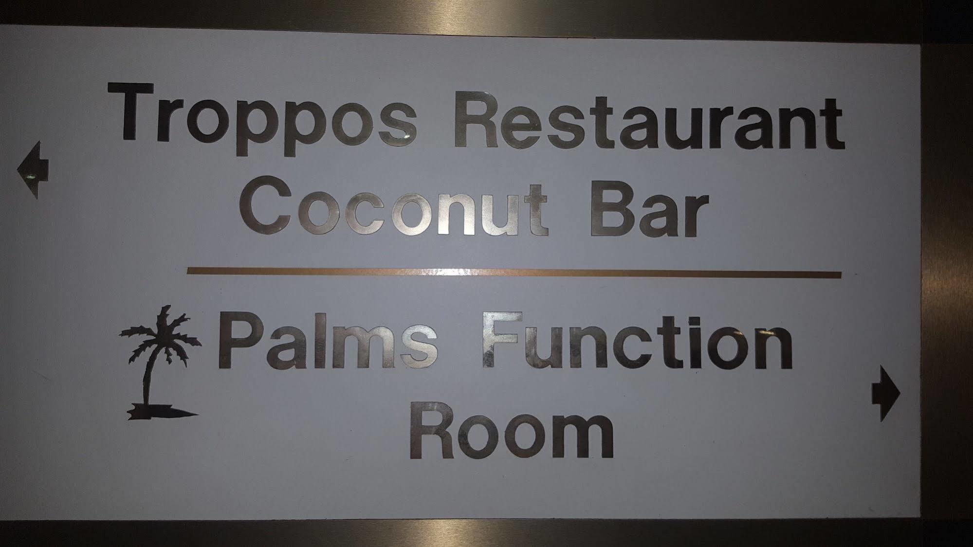 Glenmore Palms Motel Rockhampton Eksteriør bilde